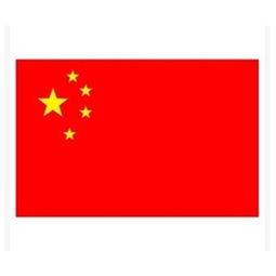 價(jià)格40元以上的國(guó)旗得力精品 品質(zhì)與價(jià)格如實(shí)告訴你