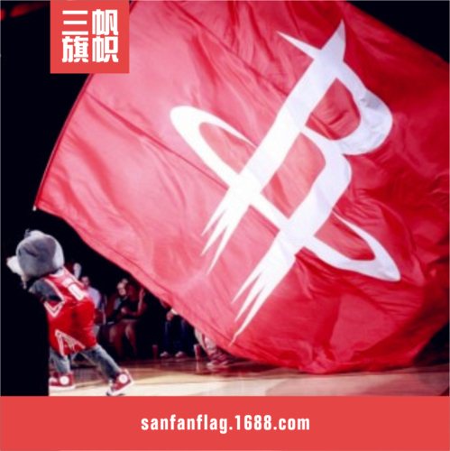 產(chǎn)品 旗幟廠家供應(yīng) 歐美品質(zhì) 注水旗沙灘旗